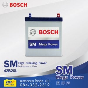 แบตเตอรี่รถยนต์ BOSCH 42B20L สำหรับรถยนต์ toyota altis