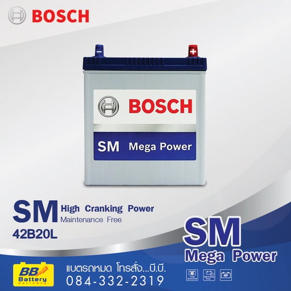 แบตเตอรี่รถยนต์ BOSCH 42B20L สำหรับรถยนต์ toyota altis