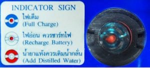ตาแมวของแบตเตอรี่รถยนต์