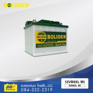 แบตเตอรี่รถยนต์ BOLIDEN 12VB65-LMI SMF