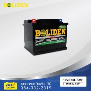 แบตเตอรี่รถยนต์ BOLIDEN 12VB65L SMF