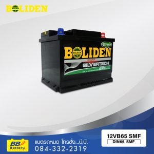 แบตเตอรี่รถยนต์ BOLIDEN 12VB65 SMF