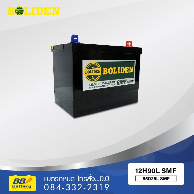 แบตเตอรี่รถยนต์ BOLIDEN 12H90L SMF
