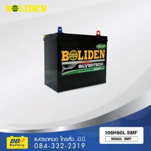 แบตเตอรี่รถยนต์ BOLIDEN 106H60L SMF