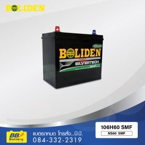 แบตเตอรี่รถยนต์ BOLIDEN 106H60 SMF
