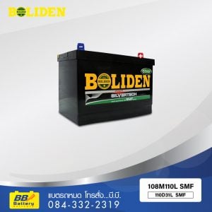 แบตเตอรี่รถยนต์ BOLIDEN 108M110L SMF
