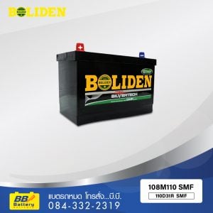 แบตเตอรี่รถยนต์ BOLIDEN 108M110 SMF