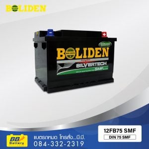 แบตเตอรี่รถยนต์ BOLIDEN 12FB75 SMF