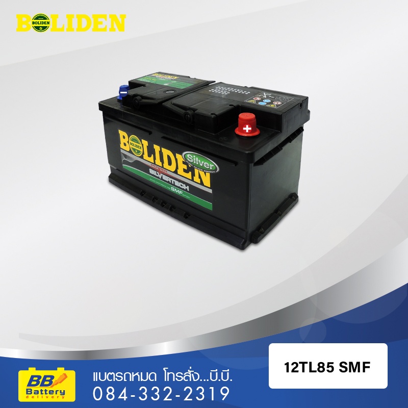 บริการเปลี่ยนแบตเตอรี่รถยนต์ BOLIDEN 12TL85 SMF