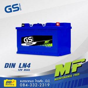 แบตเตอรี่รถยนต์แบบ MF