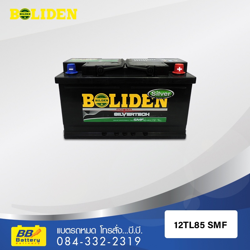 ร้านขายแบตเตอรี่ BOLIDEN 12TL85 SMF ราคาถูก