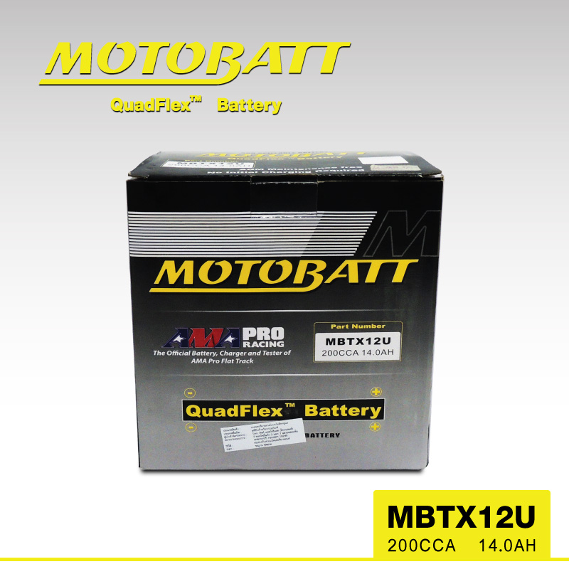 แบตเตอรี่มอเตอร์ไซค์ MotorBatt MBTX12U