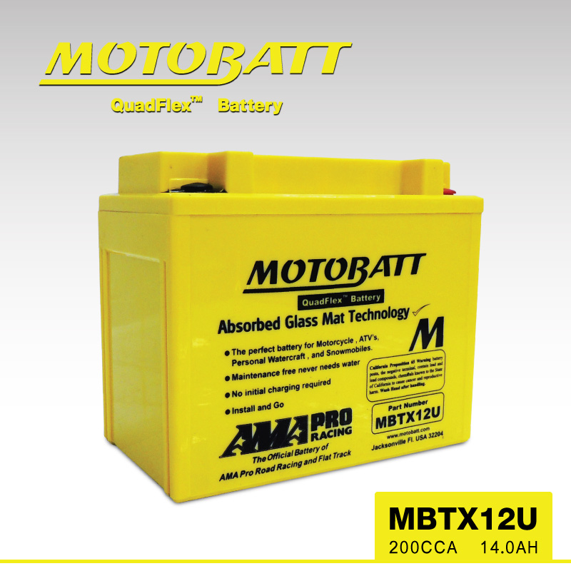 แบตเตอรี่มอเตอร์ไซค์ MotorBatt MBTX12U