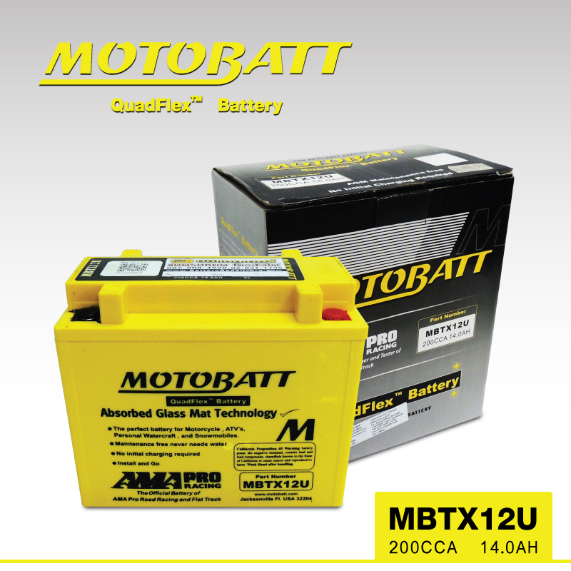 แบตเตอรี่มอเตอร์ไซค์ MotorBatt MBTX12U