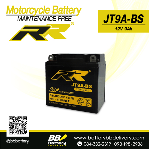 แบตเตอรี่บิ๊กไบค์ RR JT9A-BS