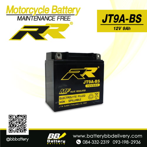 แบตเตอรี่บิ๊กไบค์ RR JT9A-BS