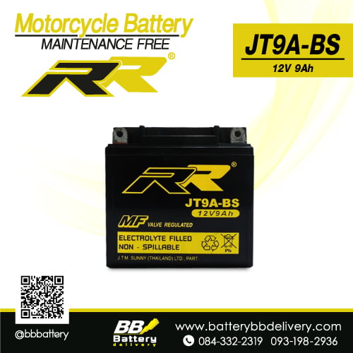 แบตเตอรี่บิ๊กไบค์ RR JT9A-BS