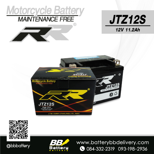 แบตเตอรี่บิ๊กไบค์ RR JTZ12S