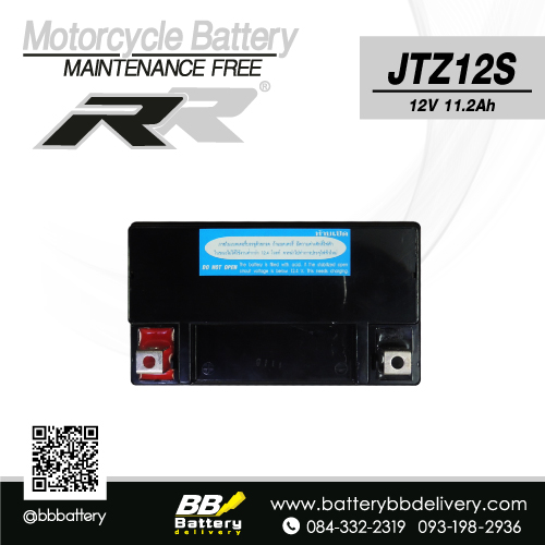 แบตเตอรี่บิ๊กไบค์ RR JTZ12S