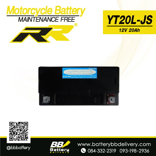 แบตเตอรี่บิ๊กไบค์ RR YT20L-JS