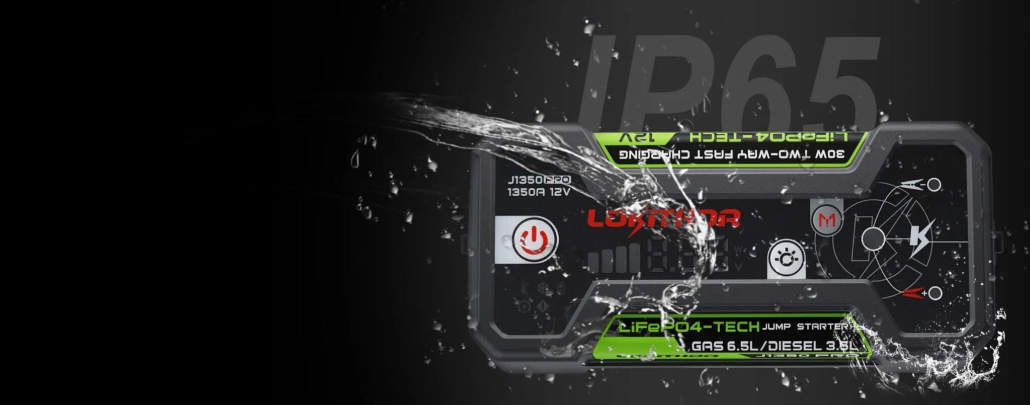 ภาพเครื่องจั๊มสตาร์ทรถยนต์ Lokithor J1350 ที่ช่วยให้สตาร์ทรถยนต์ในกรณีฉุกเฉิน ด้วยความจุ 2000mAh