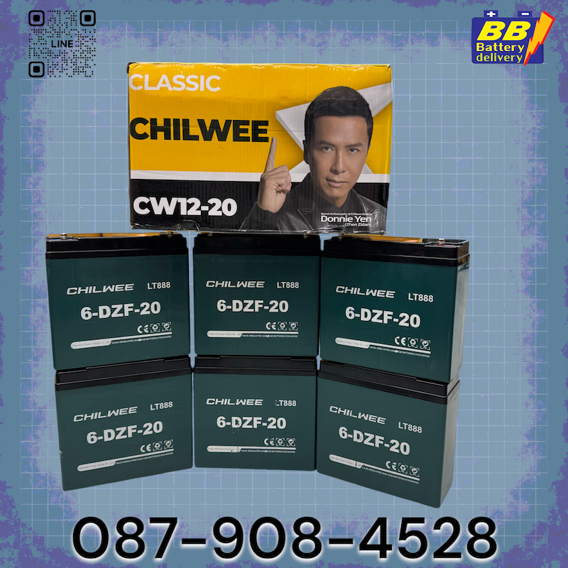 CHILWEE 6-DZF-20 แบตเตอรี่สำหรับมอเตอร์ไซค์ไฟฟ้า LION EV